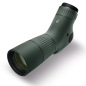 Swarovski AT Balance 18-45x65 – stabilized spotting scope Swarovski AT Balance 18-45x65 – stabilized spotting scope